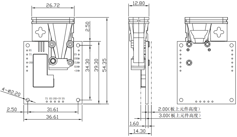 L1-80激光测距传感器模块产品尺寸图